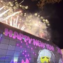 2026 DDP 카운트다운 새해 불꽃놀이 보고 온 후기