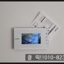 이매로123번길 이미지
