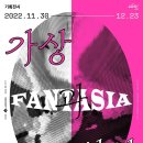 금샘 티스토리
