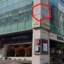 푸른내과의원 이미지