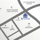 다산항외과의원 이미지