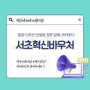 어바웃디 이미지