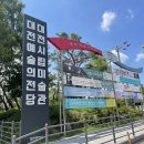 초원아파트(104동 버스정류장) 이미지