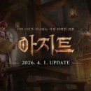 주식회사 인터시스템 이미지