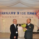 트레인스마트 이미지