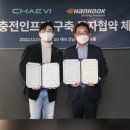 대영자동차서비스 이미지