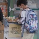 행복빵집 이미지