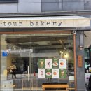 강동-천호-356 이미지