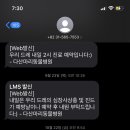 다산마리동물병원 이미지