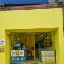 스포르토 | [내돈내산] 압구정 그릭요거트 '그릭스프로트' / 든든한 굿모닝 세트 존맛!!