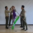 2026년 한국스카우트 경기남부연맹 정기총회 후기