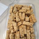 숲속애소 이미지