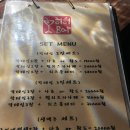 히히bar 네이버블로그
