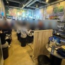 참진쭈꾸미야채곱창 | 양주 옥정맛집 쏘곱창 쏘쭈꾸미 솔직후기