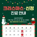 새솔어린이병원 이미지