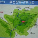 안심초등학교 이미지