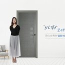 (주)삼현케미칼