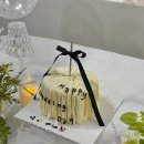 케익포유 cake for u | 통영 무전동 브라이덜샤워 케이크 상견례 화과자 주문후기 케익포유