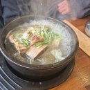 장호가든 이미지