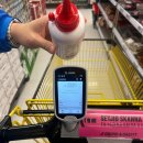 남부마트 이미지