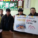 함열고등학교 이미지