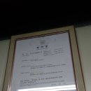 크린피아세차장 이미지