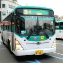 수원-1641 이미지