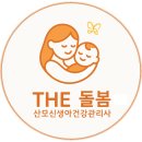 더돌봄 이미지