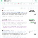 해피애드컨설팅
