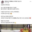 국일체육관 이미지