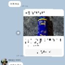 셀프킹EV 이미지
