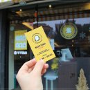 황금쭈꾸미집 이미지