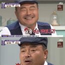 국민짬뽕 네이버블로그