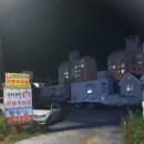 베스트디씨마트 네이버블로그