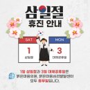 맑은마음정신건강의학과의원 이미지