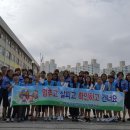 관천초등 이미지