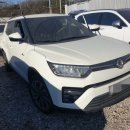 울산남구견인차량보관소 이미지