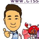 위드유 펜션 이미지