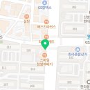 정관장신방점