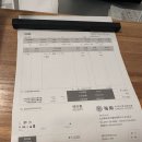 호수 청구(아) 이미지