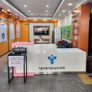 원격평생교육시설 이미지