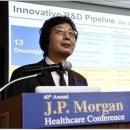 비젼약품 이미지