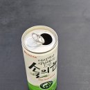 세븐일레븐 부산서구동대신점 이미지