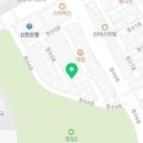 약선김치천안점 이미지