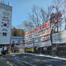 티스테이션 행신점 이미지