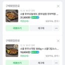 한우소 이미지