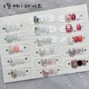 용인 수지구청역 가성비 네일샵 네일오브윤 솔직후기