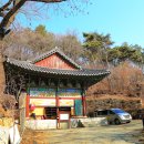성조암 네이버블로그