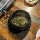 옛날곱창 - 달서구 달구벌대로251길 9 | 당산역 곱창 동네주민 맛집 당산옛날곱창 솔직후기