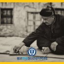 광교연세정신건강의학과 이미지